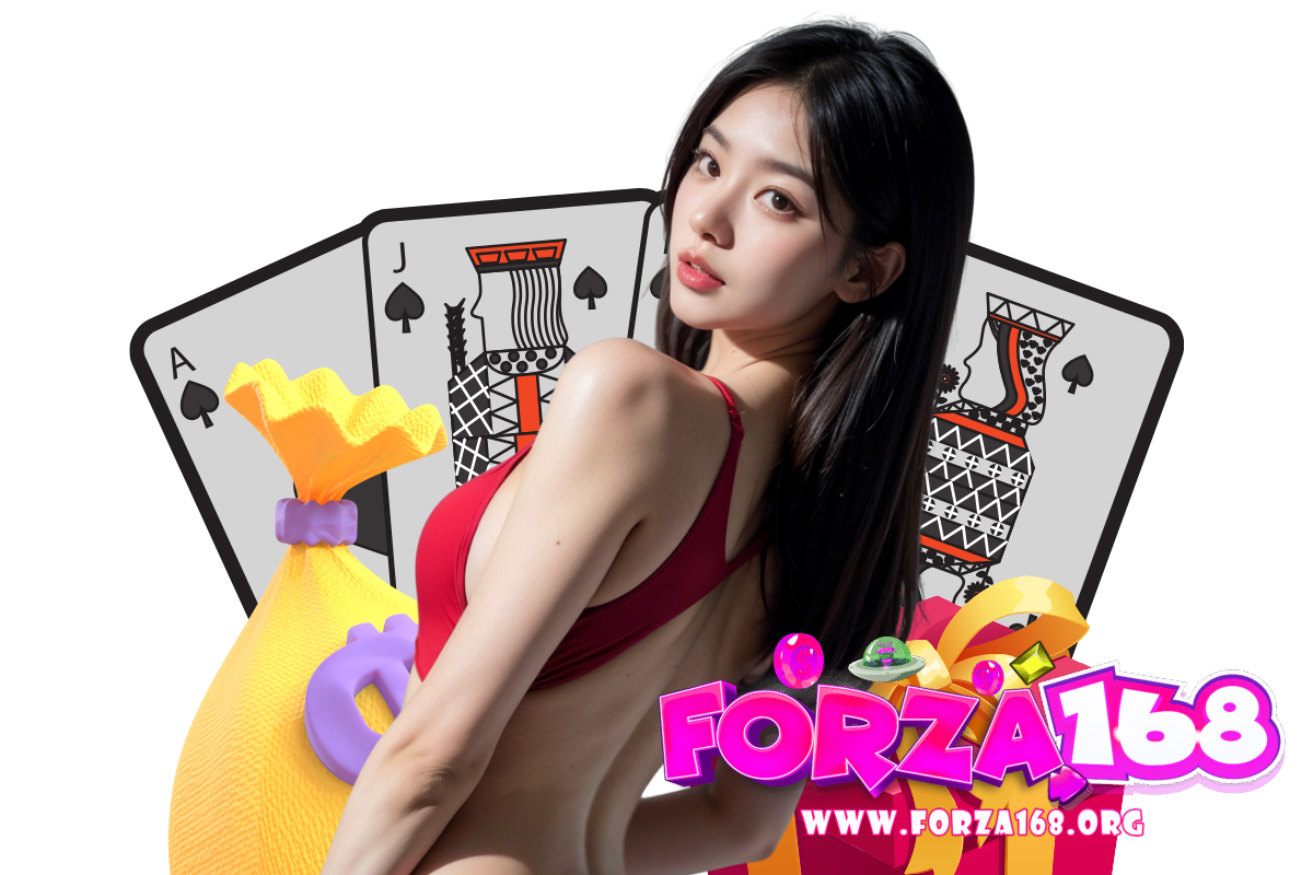 forza168 service
