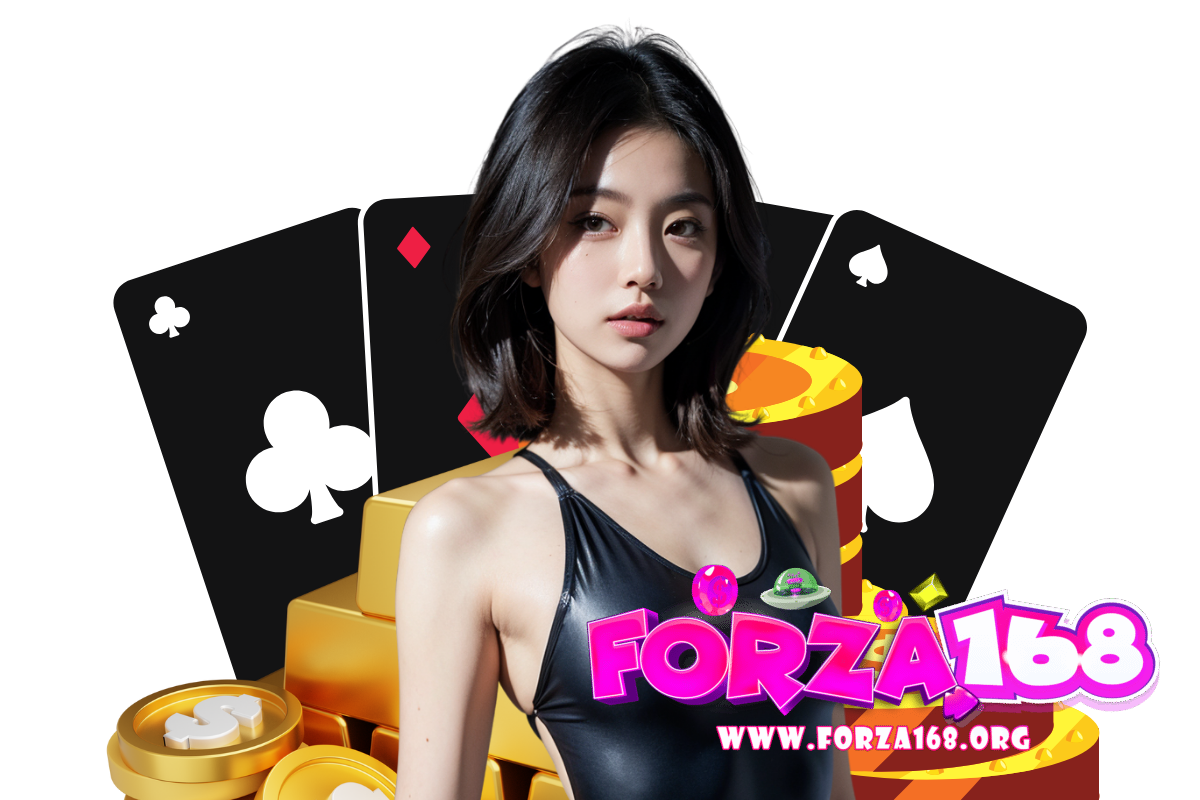 forza168 สล็อต