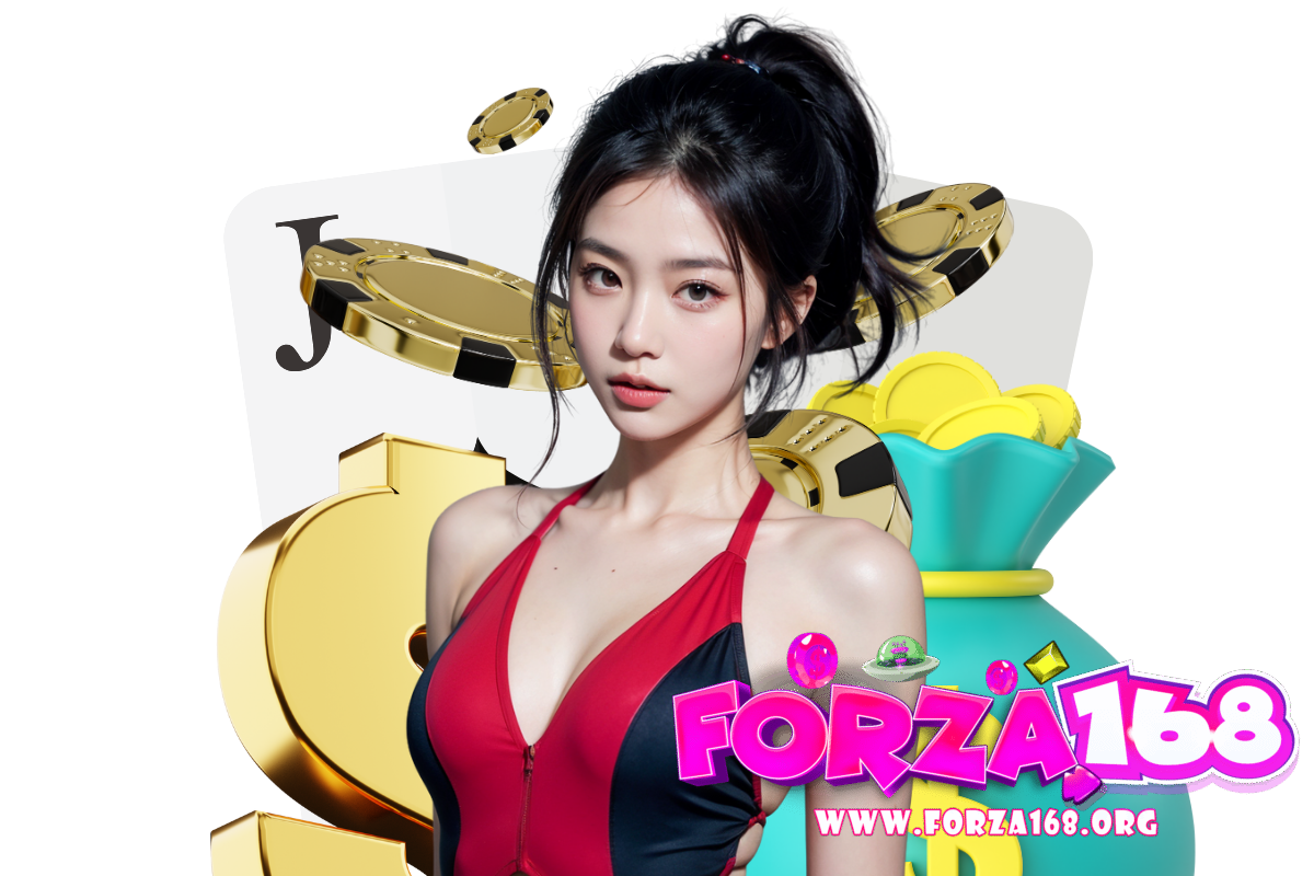 forza168 เข้า สู่ ระบบ